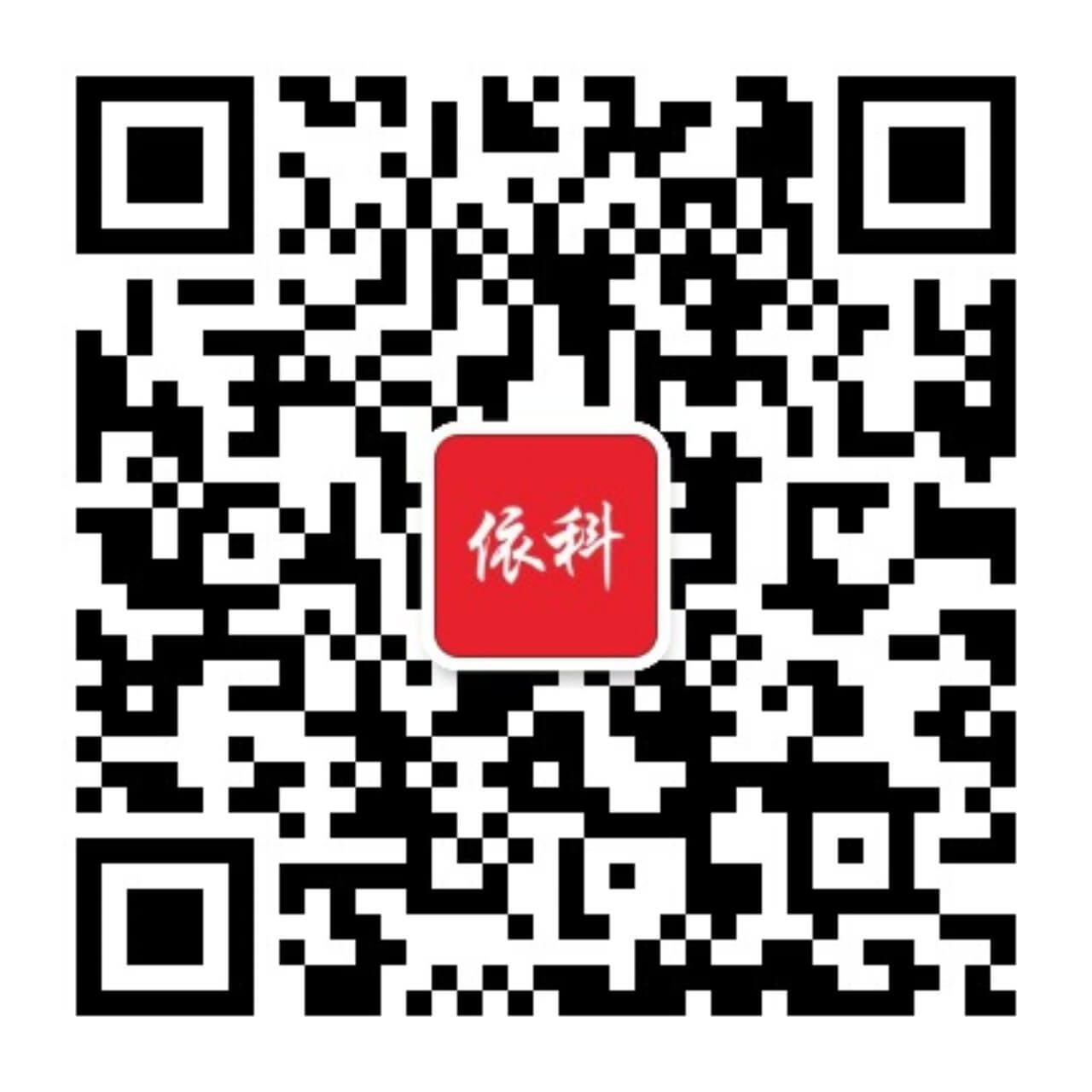 008PG国际(中国区)-官方网站